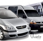 CARRO aeroporto a Ingleses, Santinho 